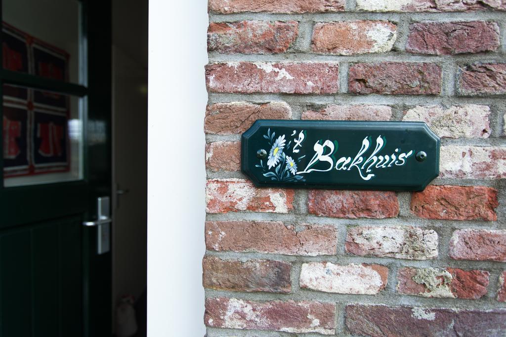Bakhuis Het Oude Klooster Montfoort Eksteriør bilde
