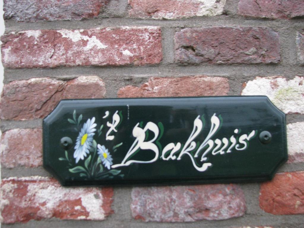 Bakhuis Het Oude Klooster Bed & Breakfast Montfoort Eksteriør bilde